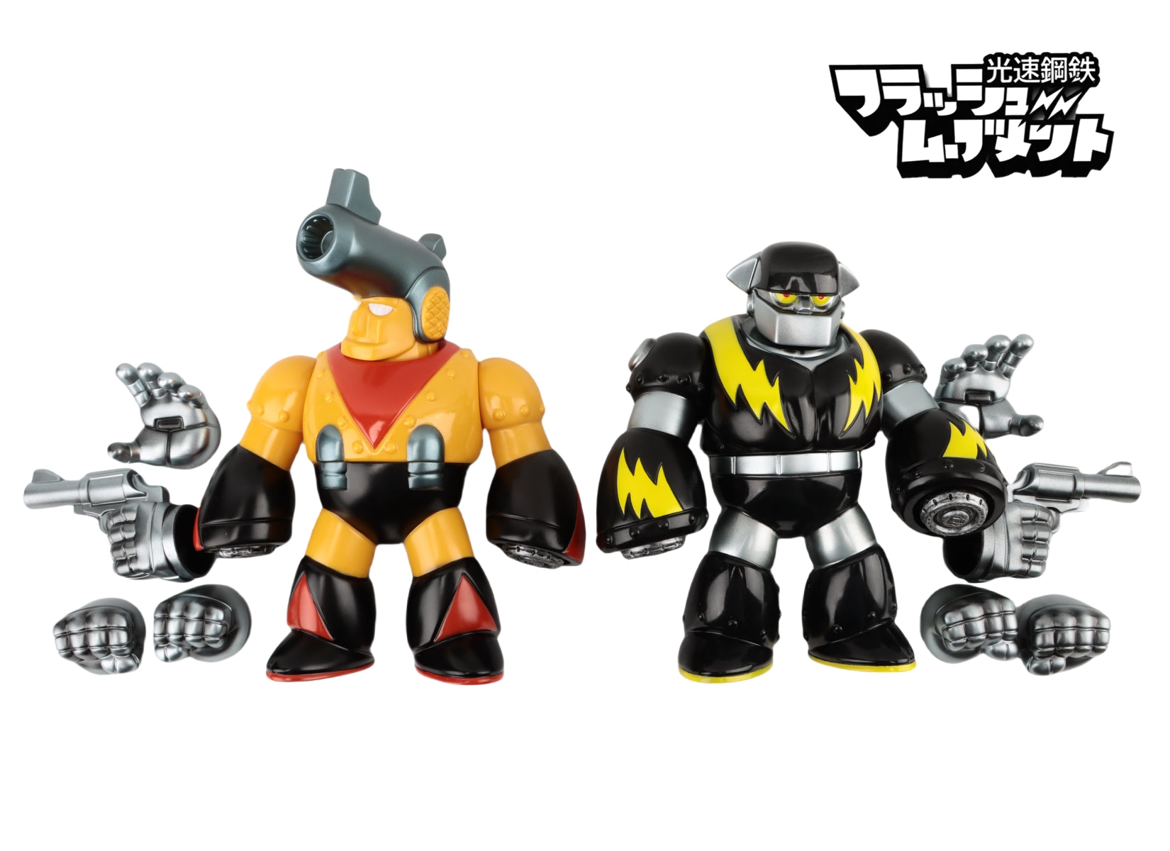 Lightspeed Steel FLASH MOVEMENT BANGBANG JOHNNY Sofubi Action Figure