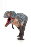 HAOLONGGOOD 1:35 Scale Giganotosaurus Model