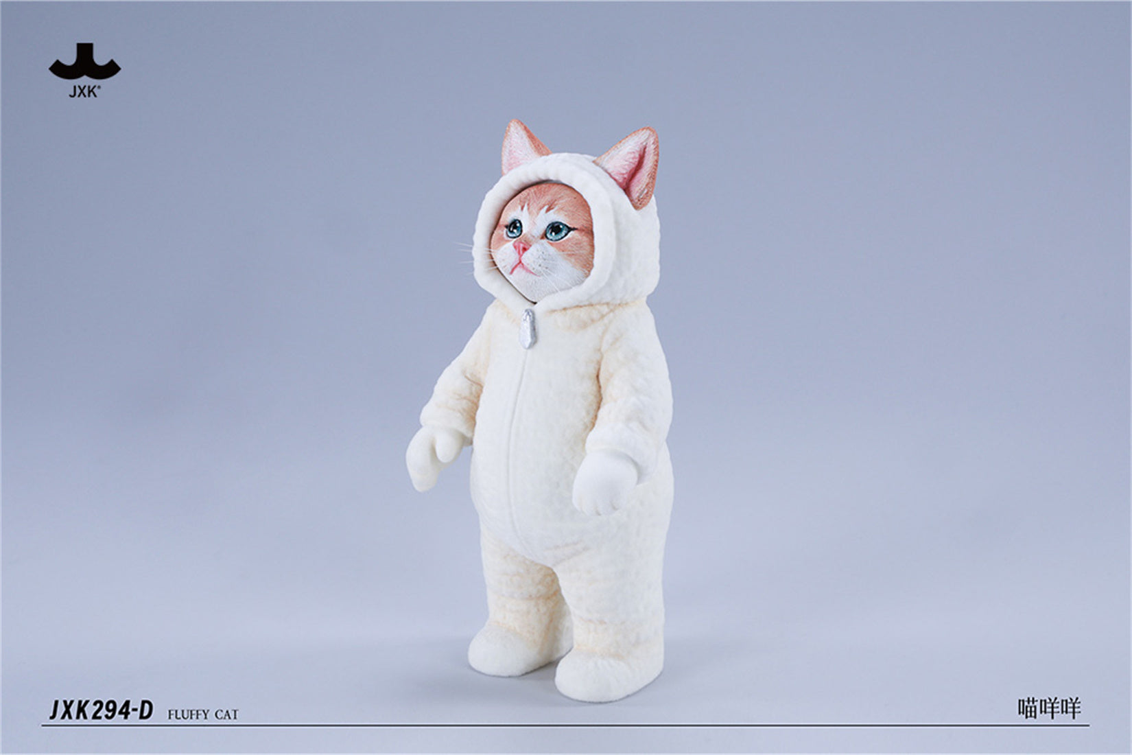 JXK Fluffy Cat Model
