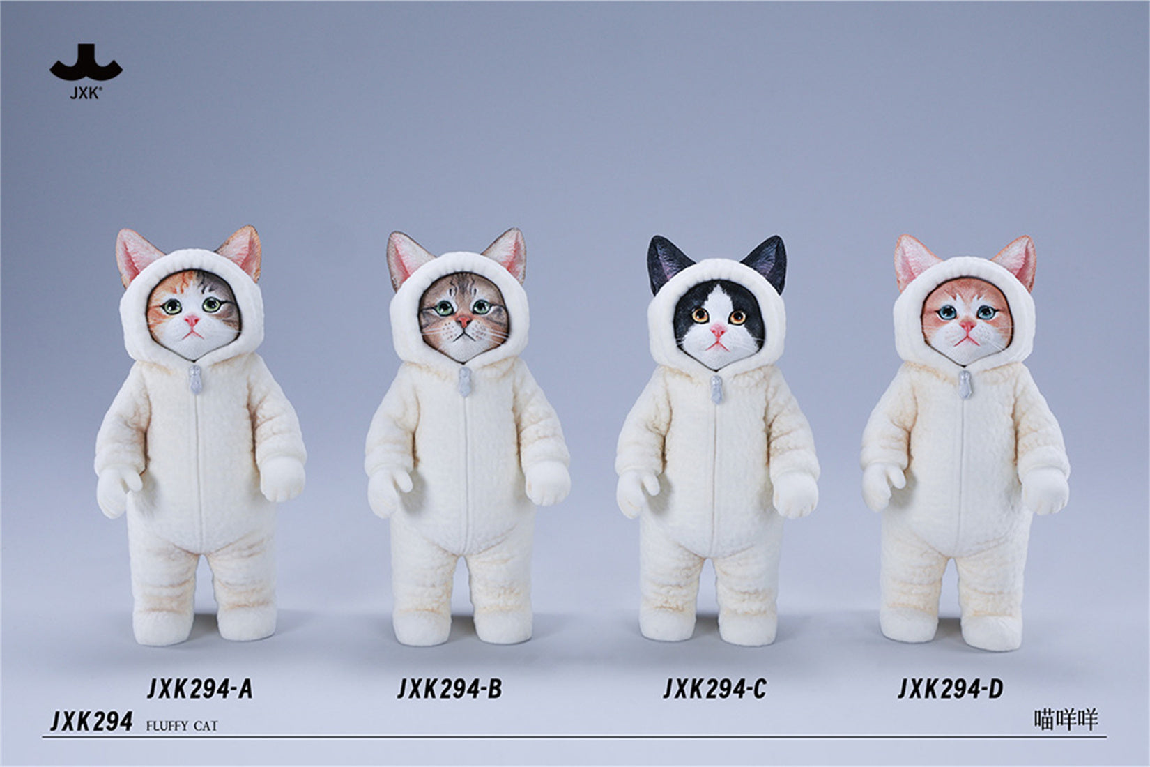 JXK Fluffy Cat Model