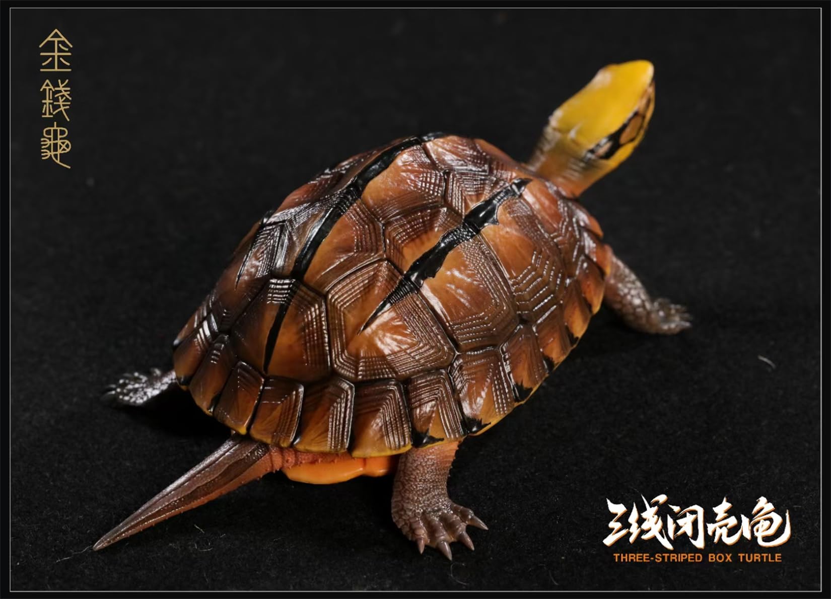 Simulated Tortoise Collectible Figurine