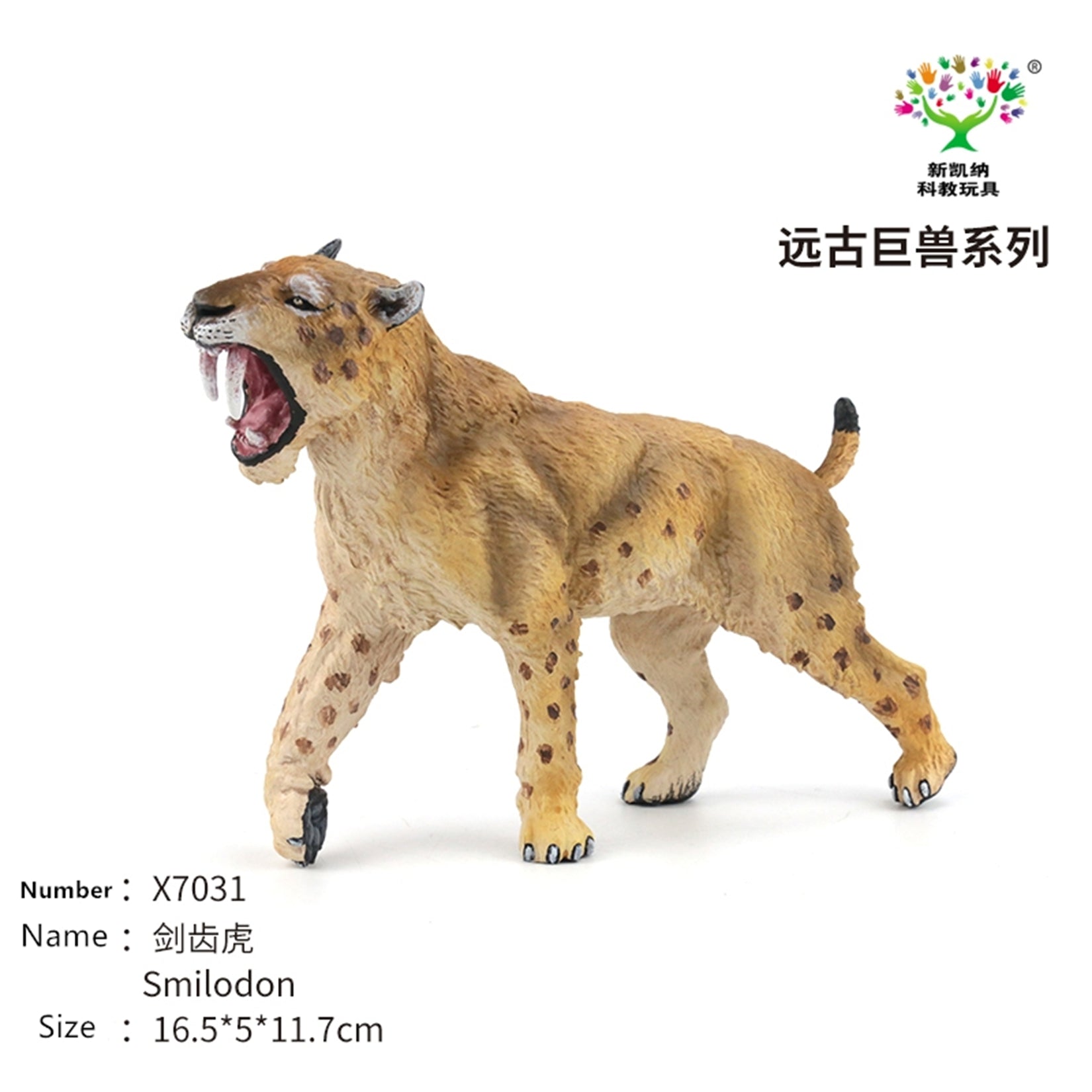 Earth Story Deinotherium Woolly mammoth Paraceratherium Figure