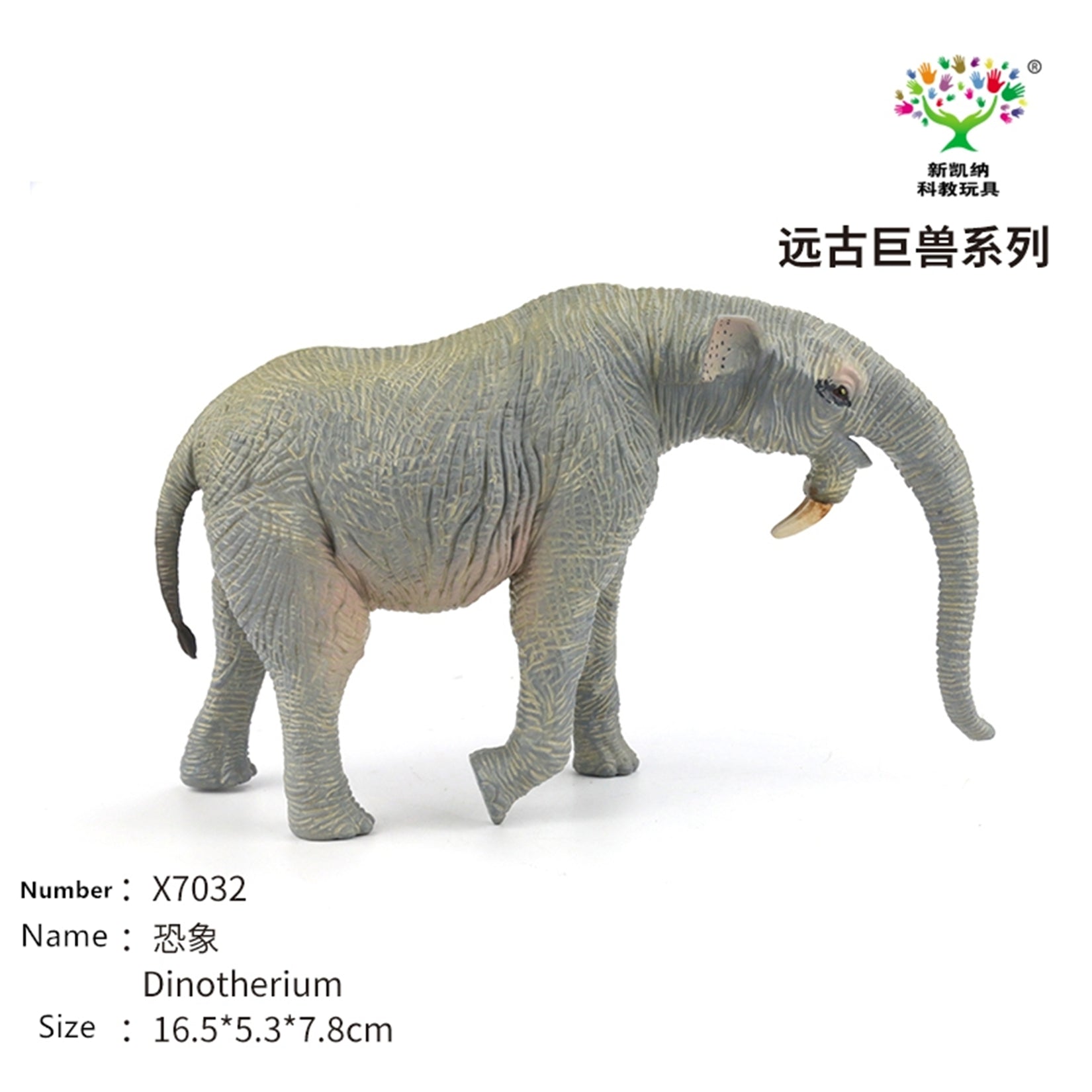 Earth Story Deinotherium Woolly mammoth Paraceratherium Figure
