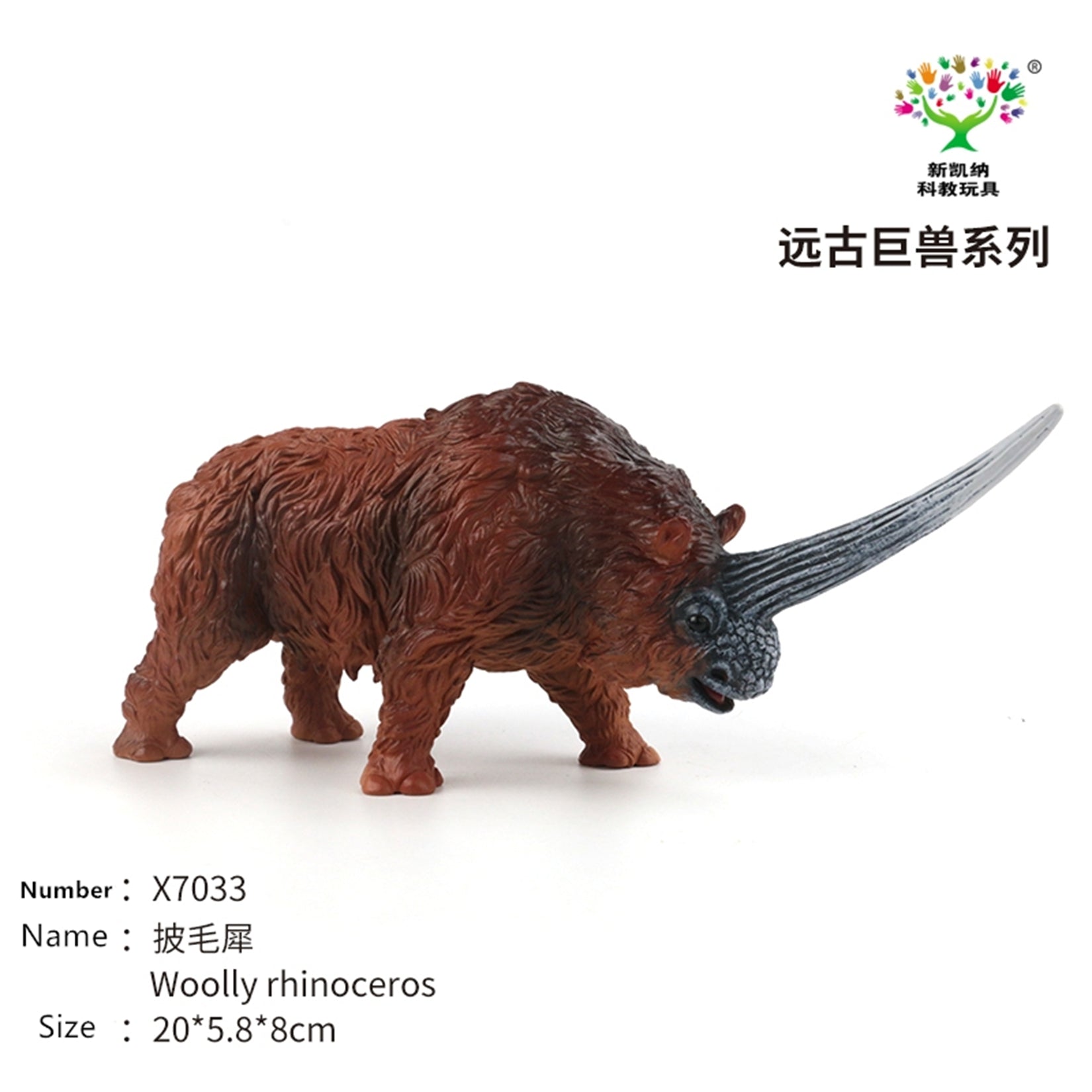 Earth Story Deinotherium Woolly mammoth Paraceratherium Figure