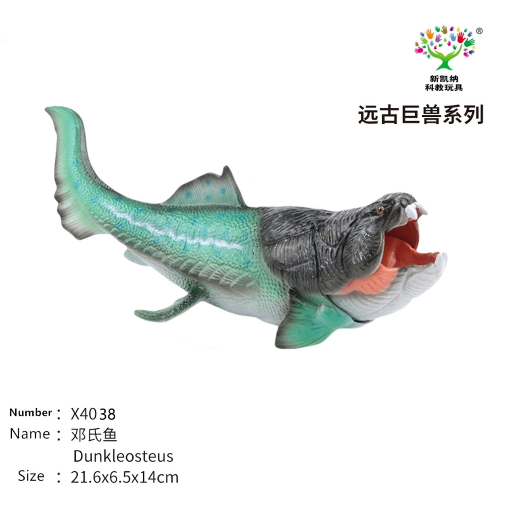 Earth Story Deinotherium Woolly mammoth Paraceratherium Figure