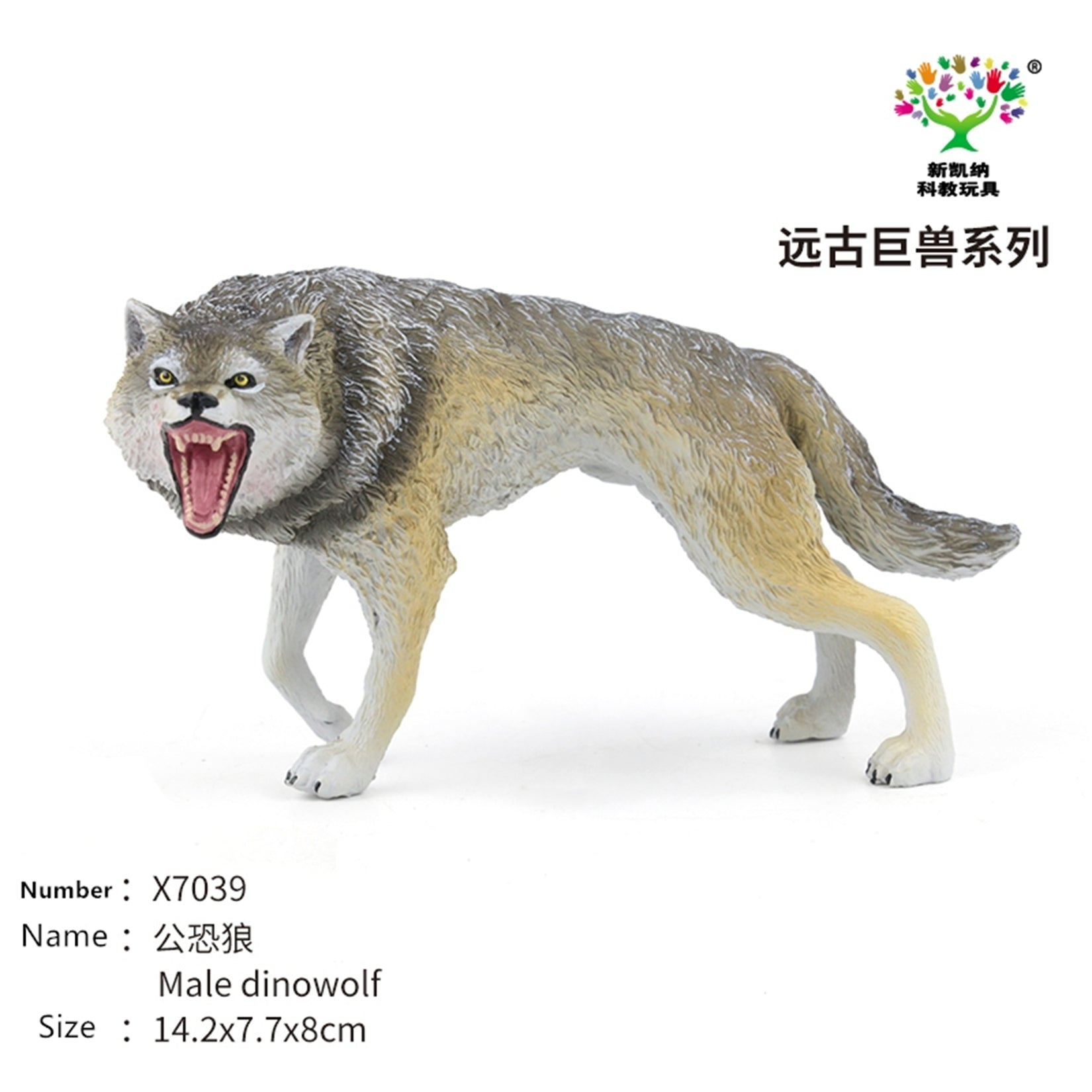 Earth Story Deinotherium Woolly mammoth Paraceratherium Figure