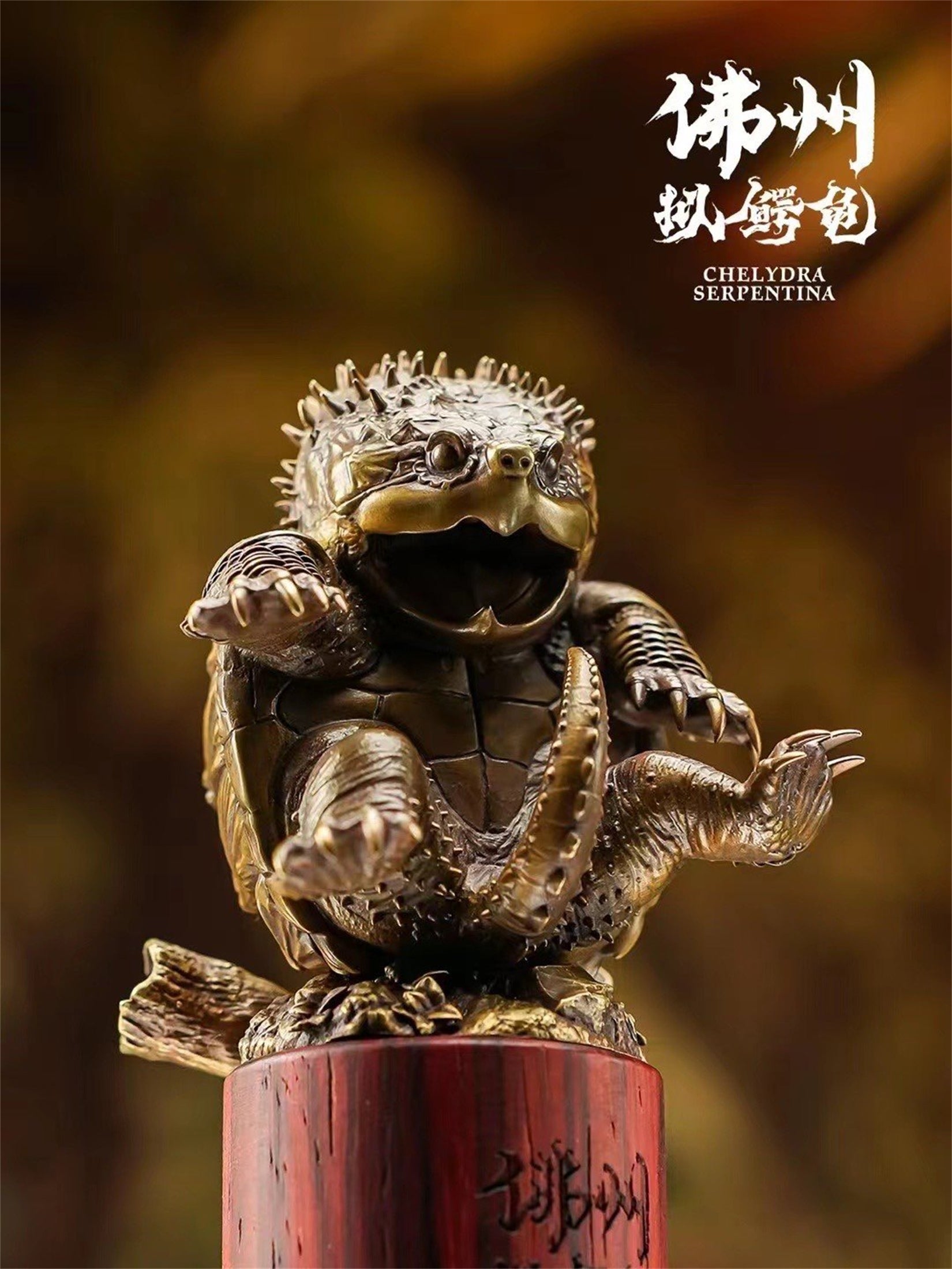 Schildkröten-Serie Tiermodell 