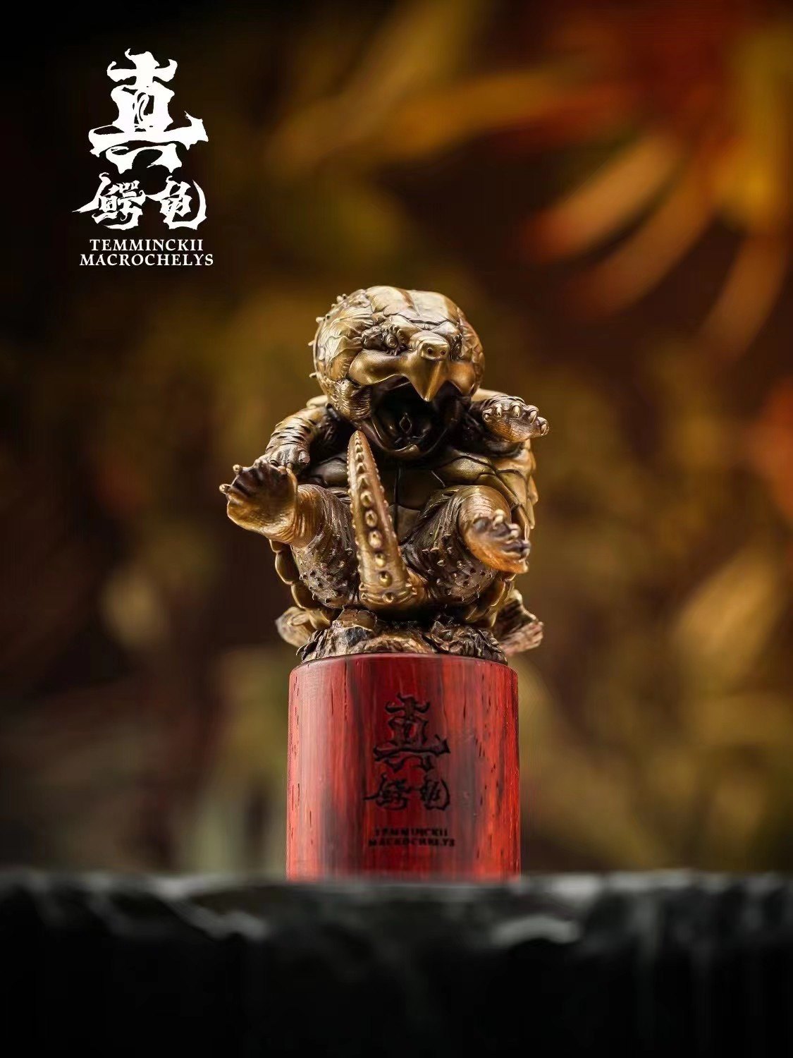 Schildkröten-Serie Tiermodell 