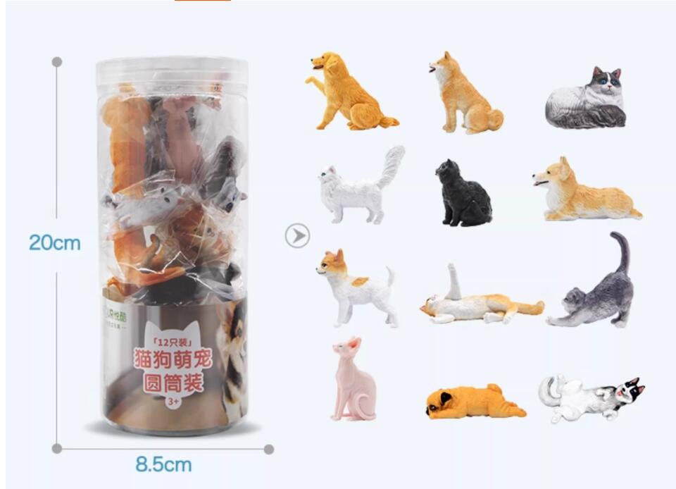 RECUR Wildlife Mini Animals Set Model