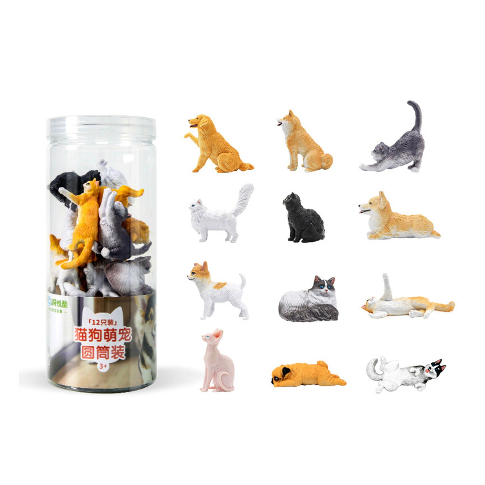 RECUR Wildlife Mini Animals Set Model