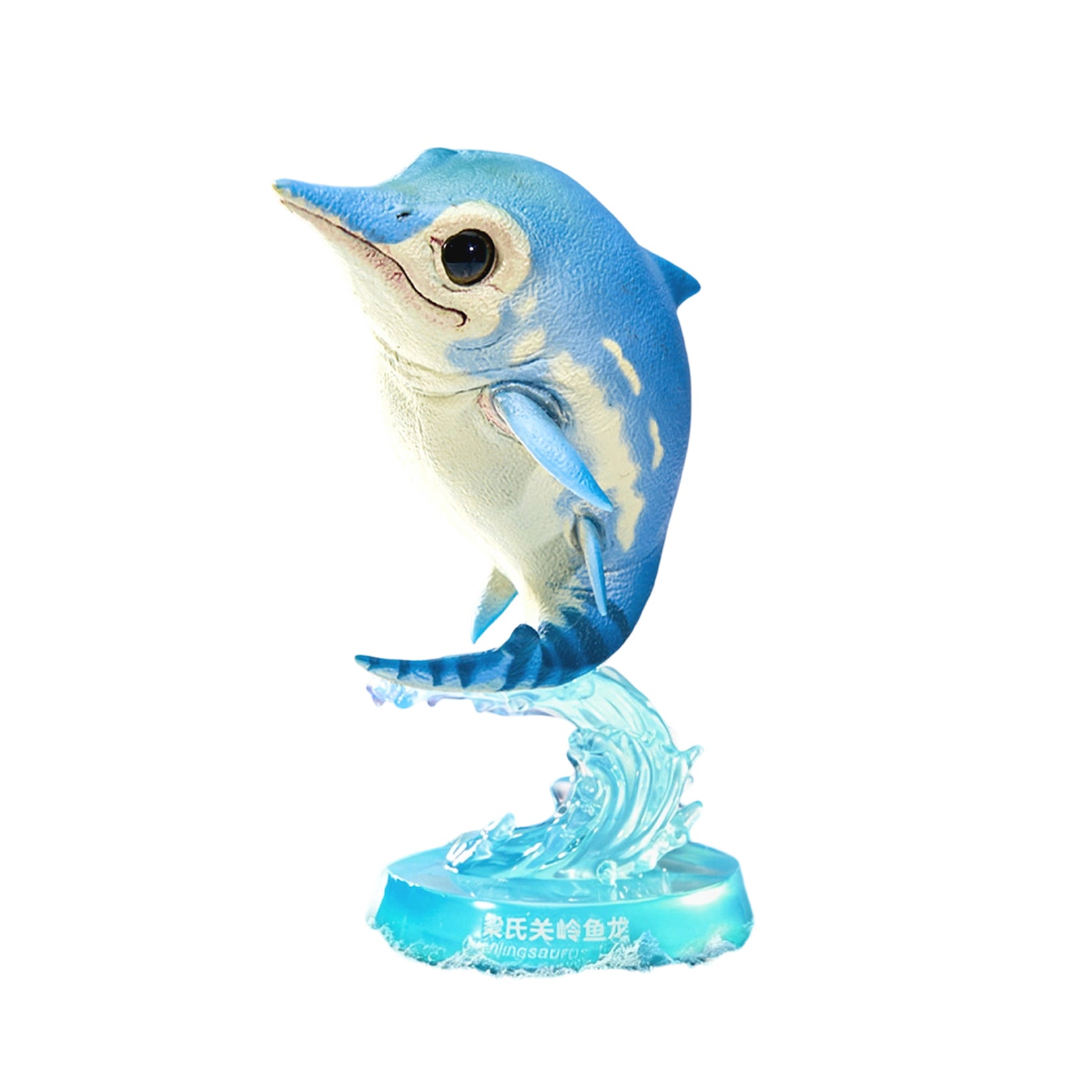 Prehistoric Marine Reptile Model Ocean Animal Collector