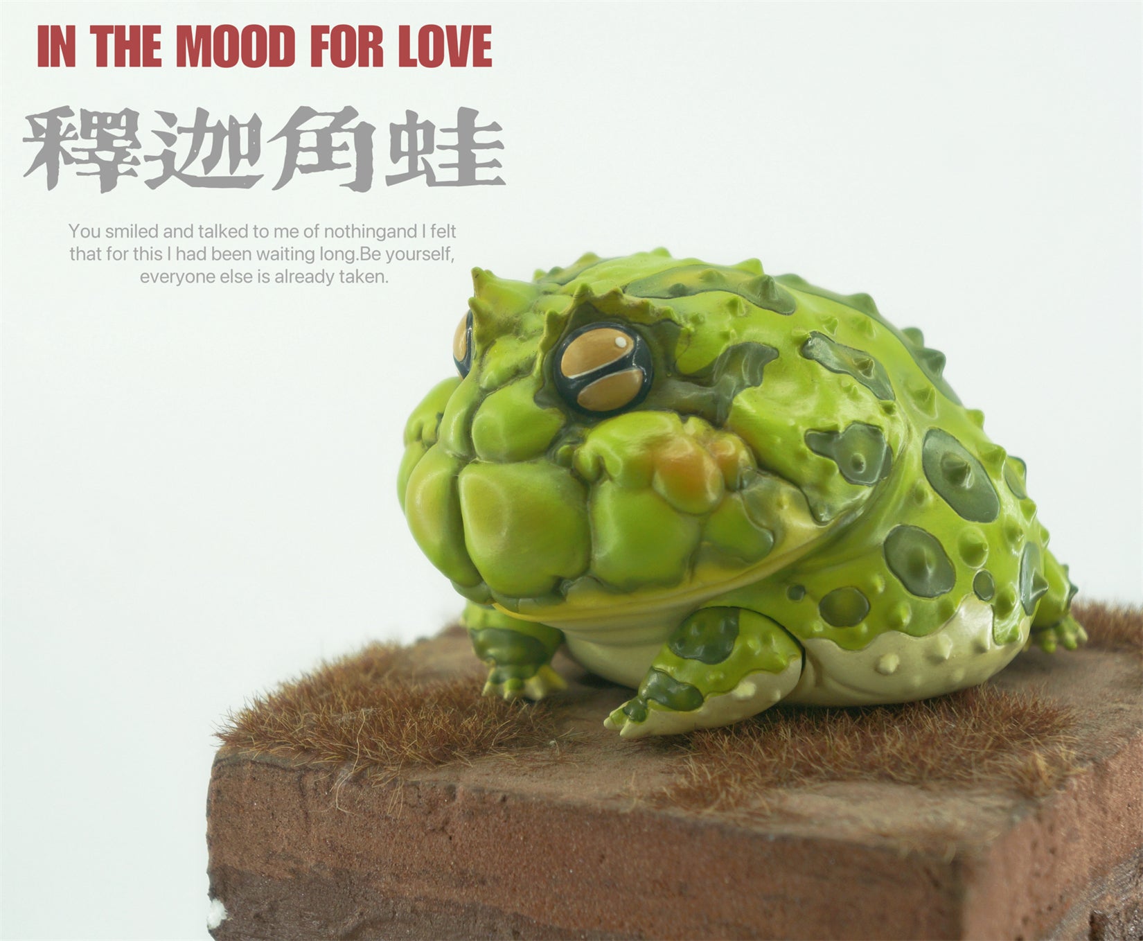 BOWUZHI Studio FrogWave Series 03 Blind Box Model