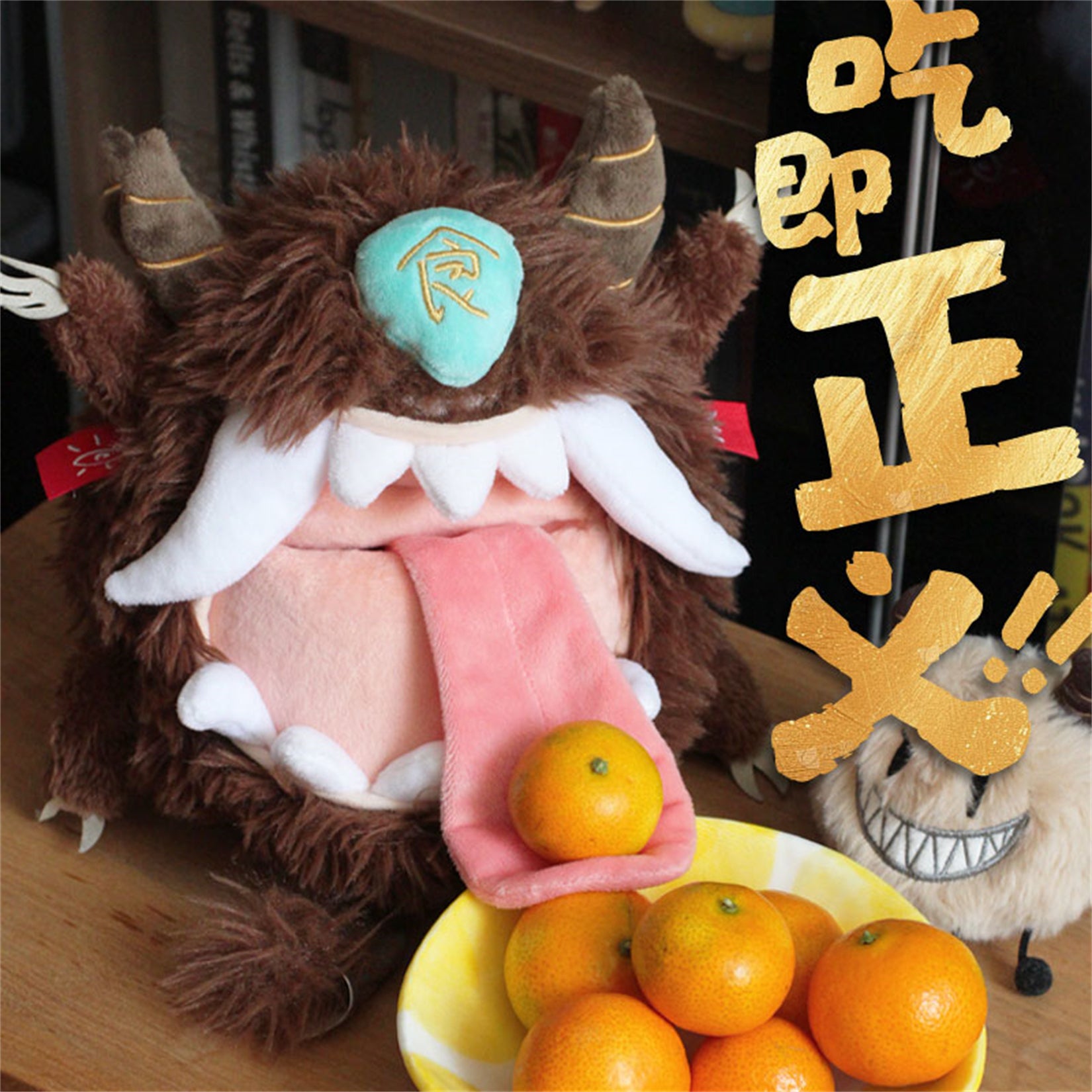 Liegende Panda-Stofftierfigur 