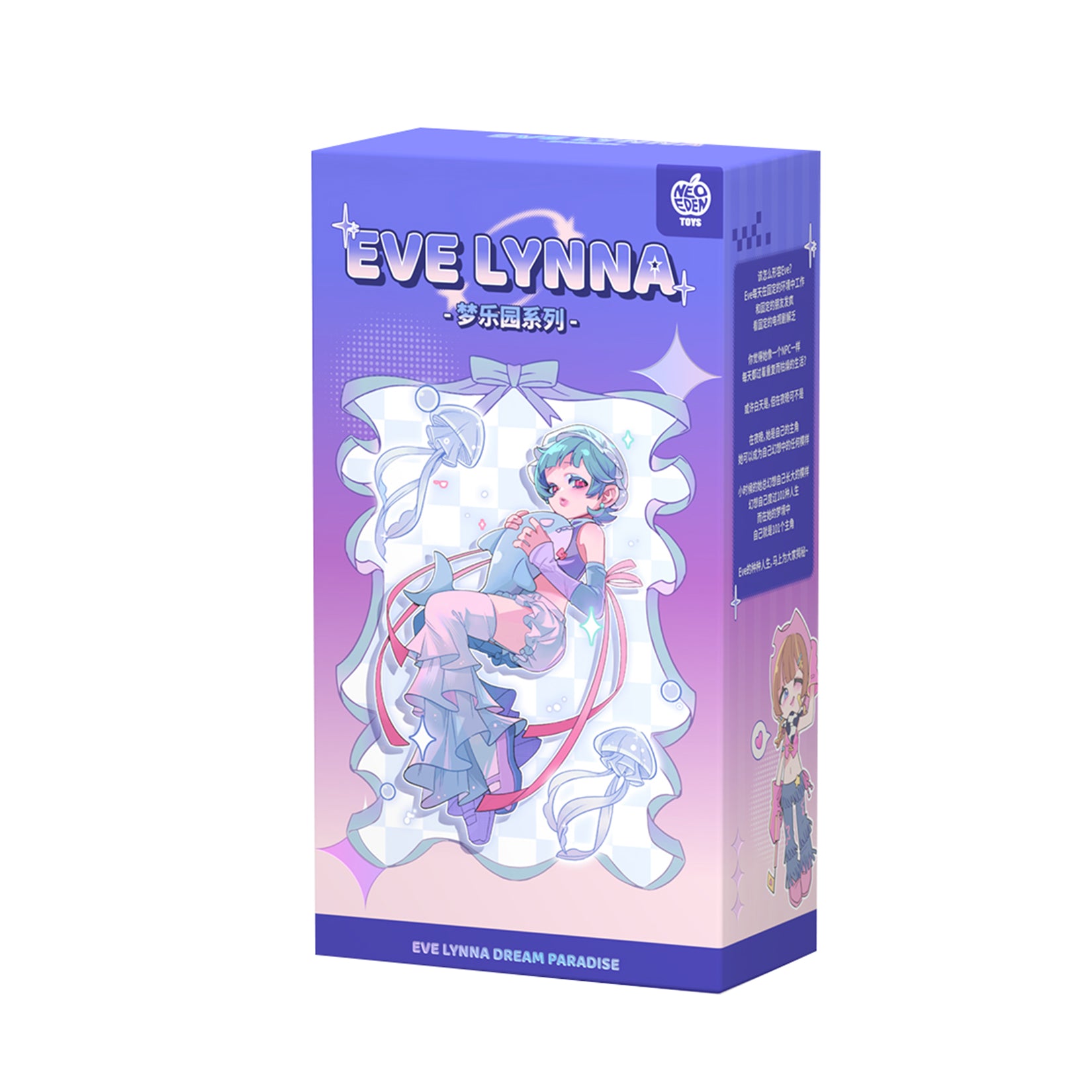 Eve Lynna Dreamland Series Action Figure Blind Box