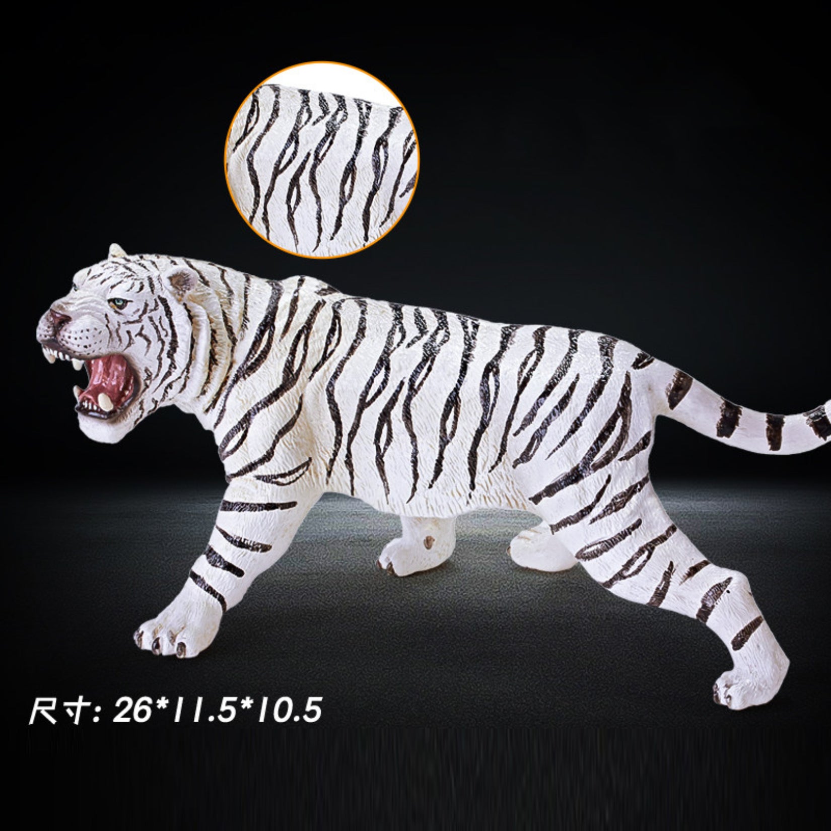 RECUR White Bengal Tiger Model