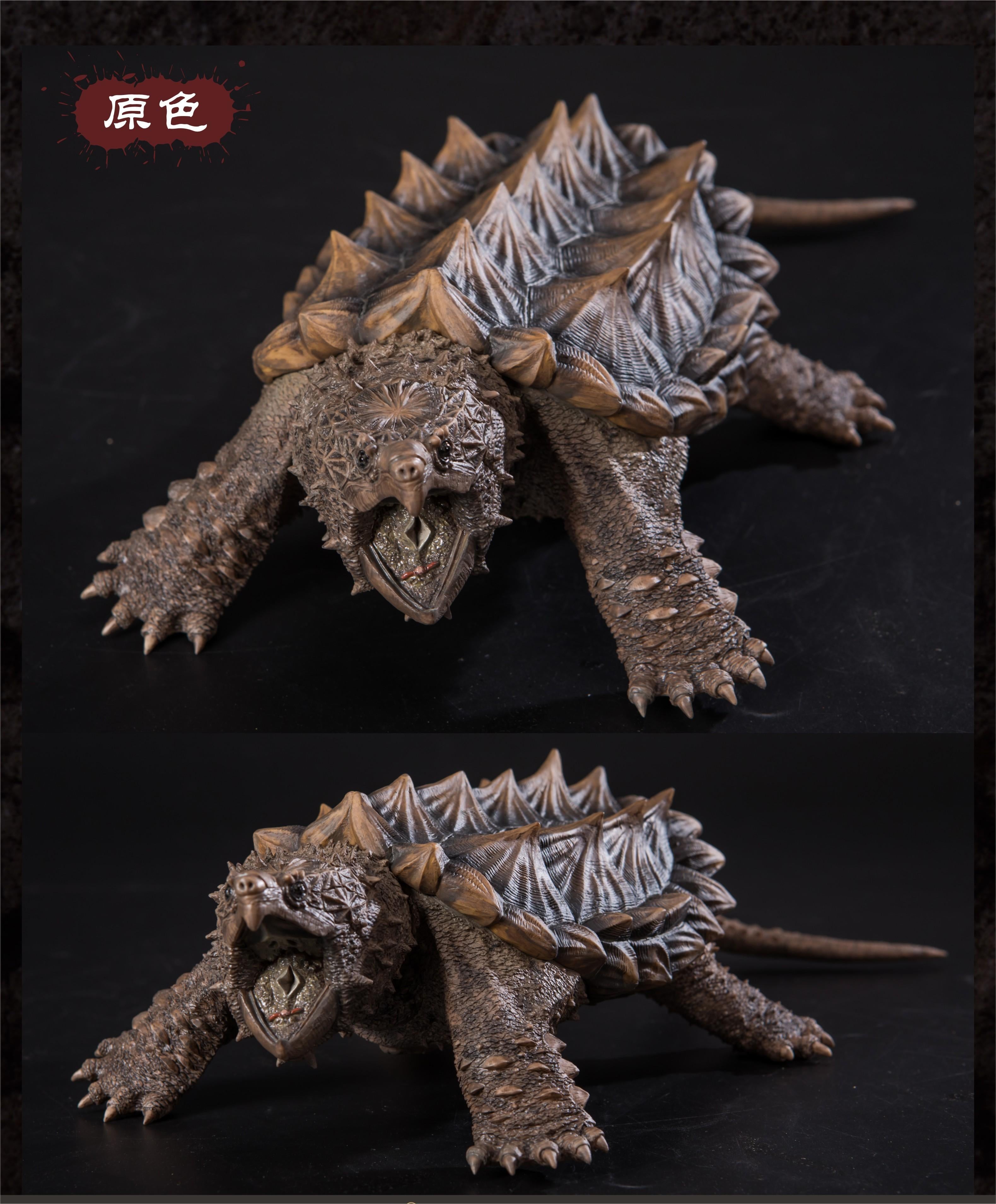 Macrochelys Temminckii Figure