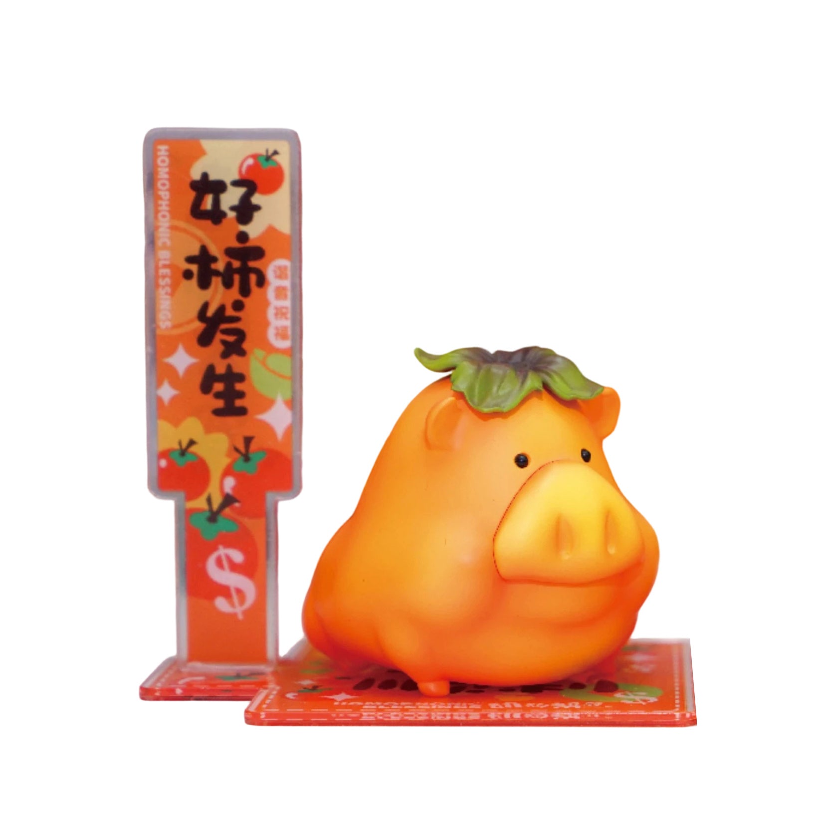 Propitious Pig Fruit Sculpture Resin Model