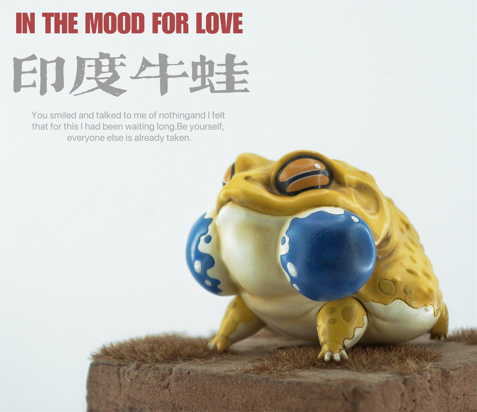 BOWUZHI Studio FrogWave Series 03 Blind Box Model
