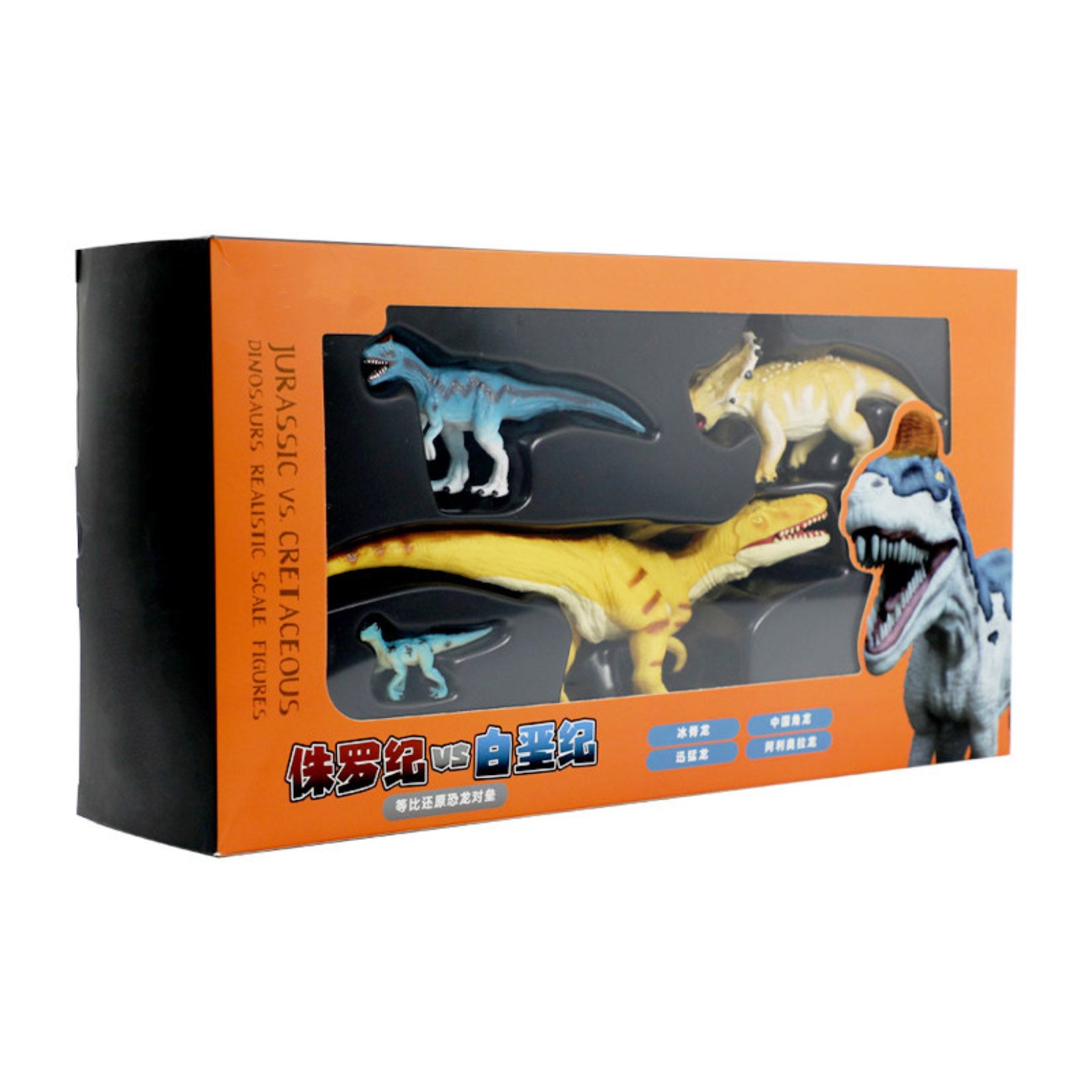 RECUR  Dinosaur Figure Set