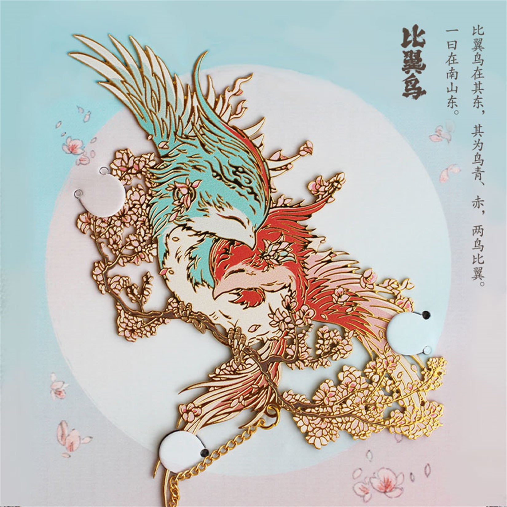 1:10 Scale Lovebirds Limited Edition Figure