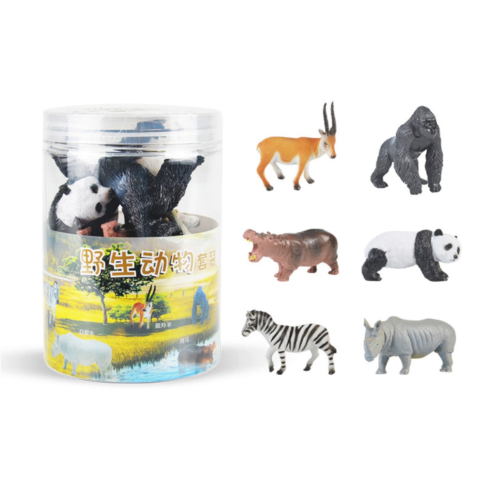 RECUR  Wild Animal Model Set