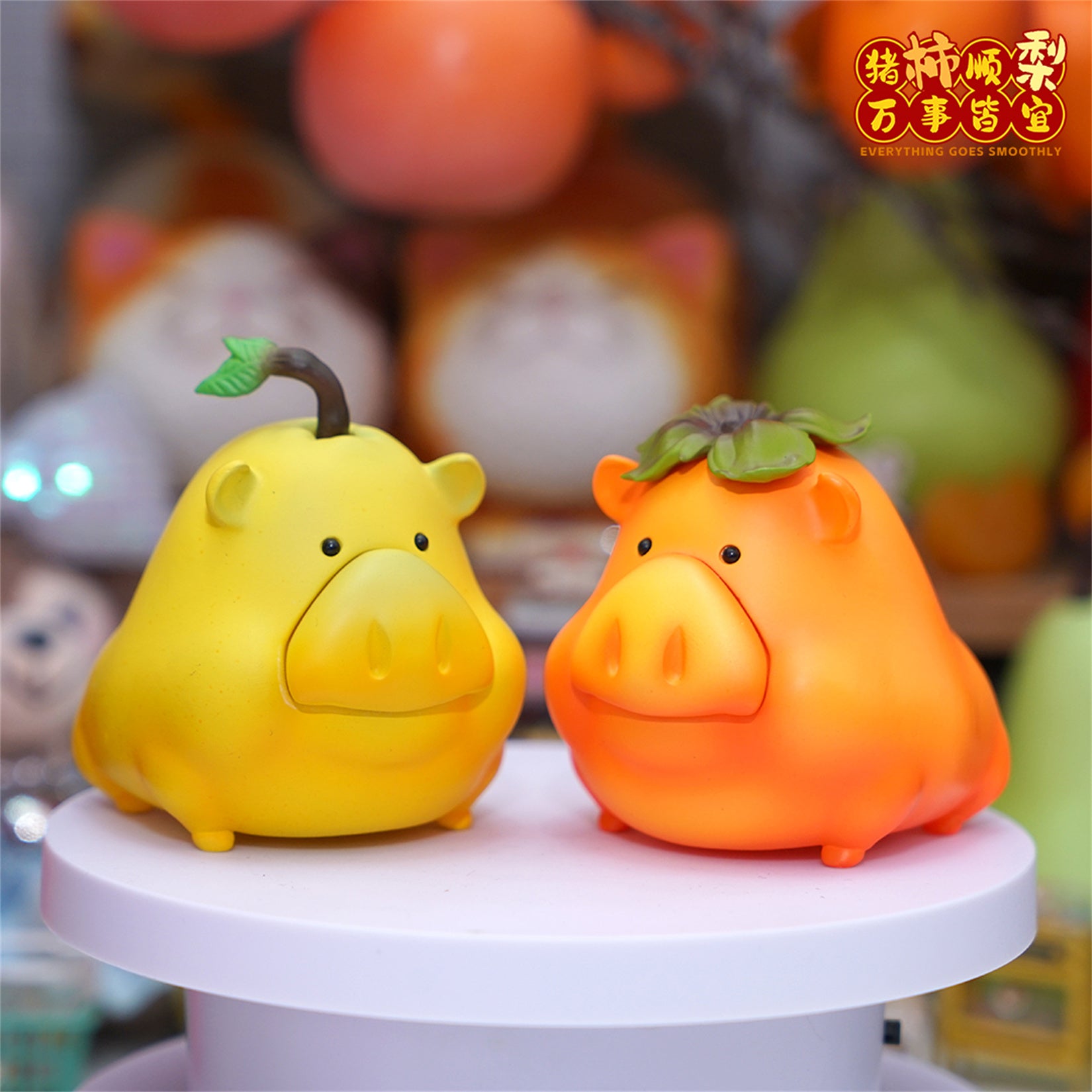 Propitious Pig Fruit Sculpture Resin Model