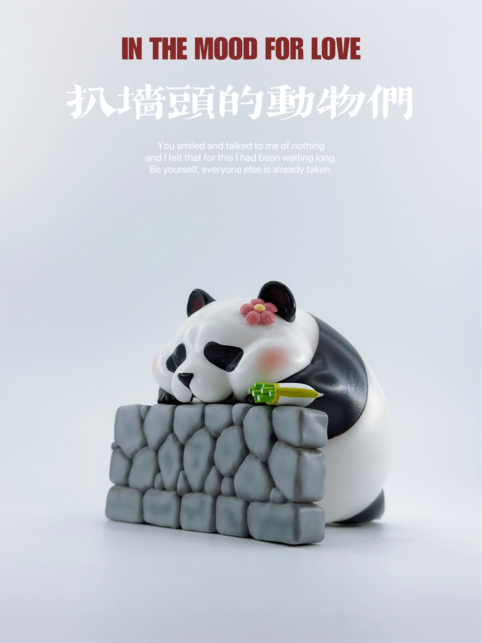 Schildkröten-Serie Tiermodell 