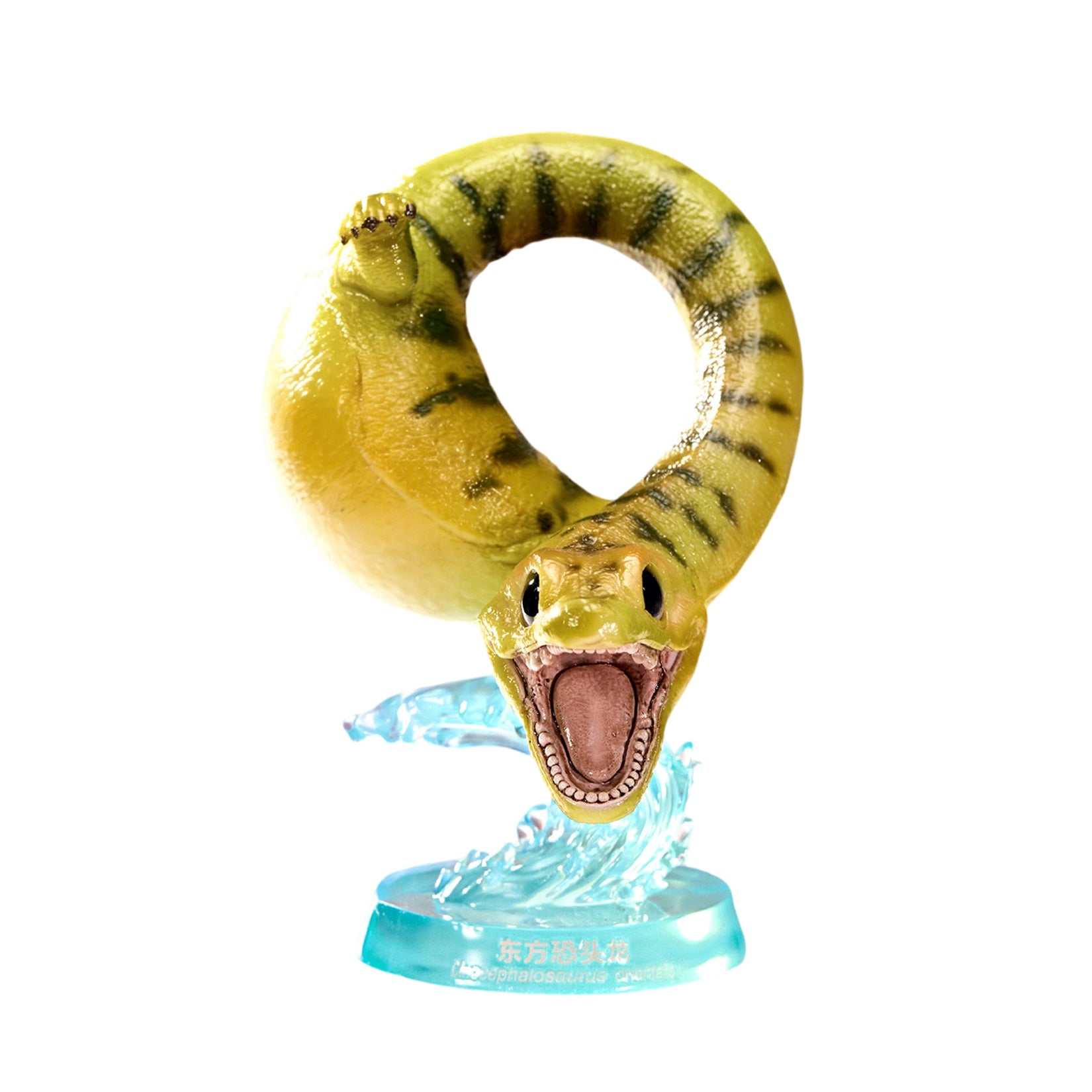 Prehistoric Marine Reptile Model Ocean Animal Collector
