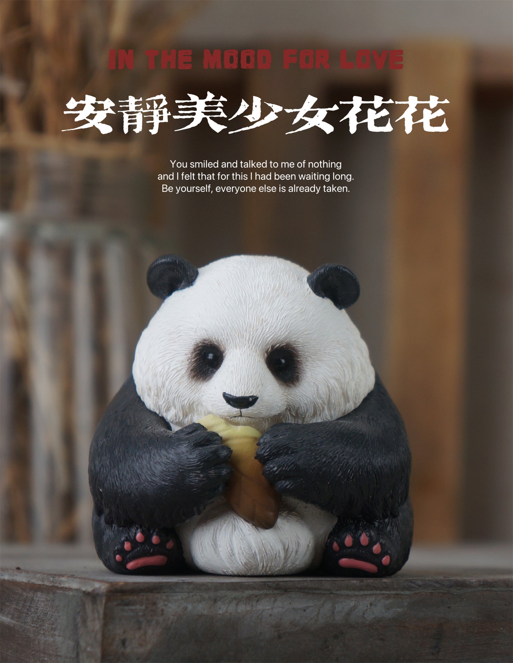 Panda Zoo Series Animal Model