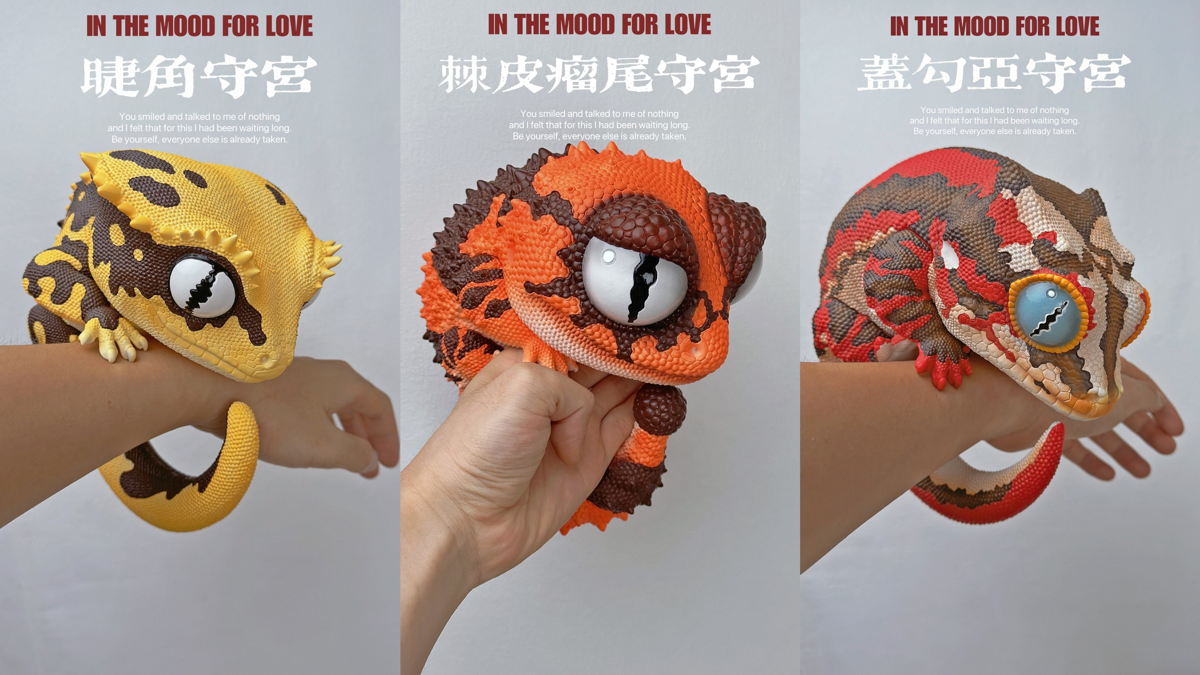 BOWUZHI Studio ‌PLUS Limited Edition Gecko Figure