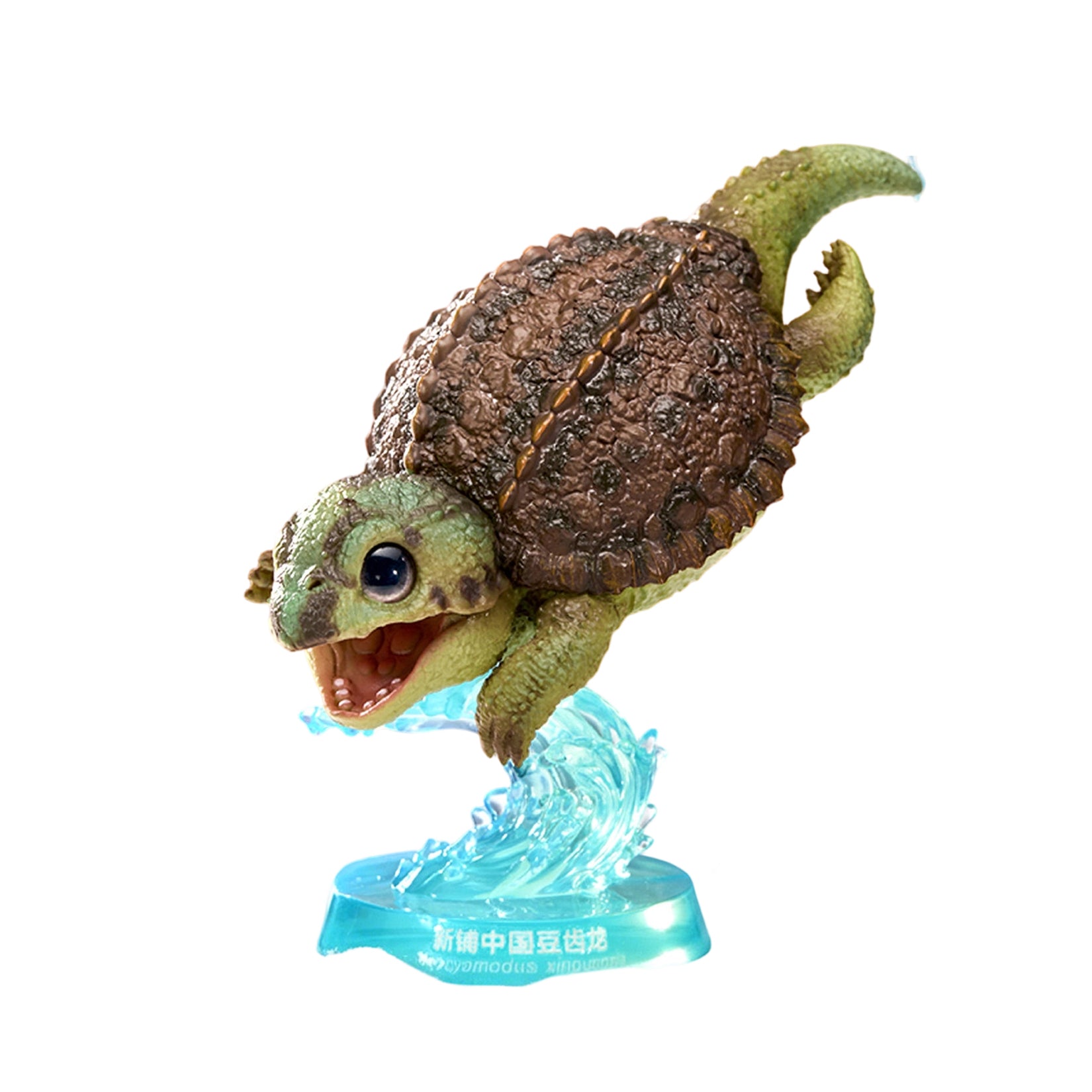 Prehistoric Marine Reptile Model Ocean Animal Collector