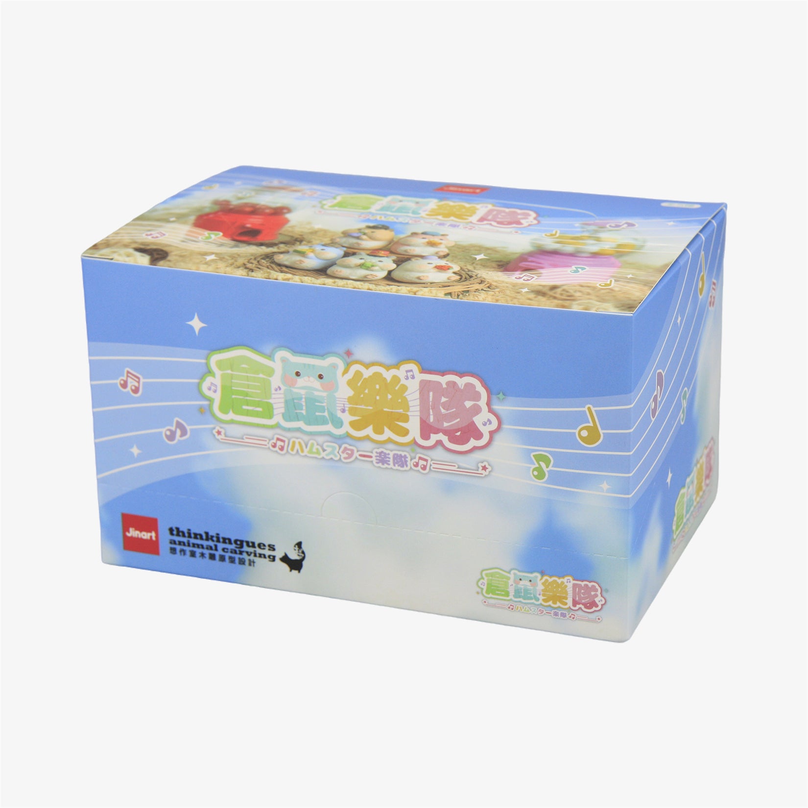 Hamster Band Blind Box Figures