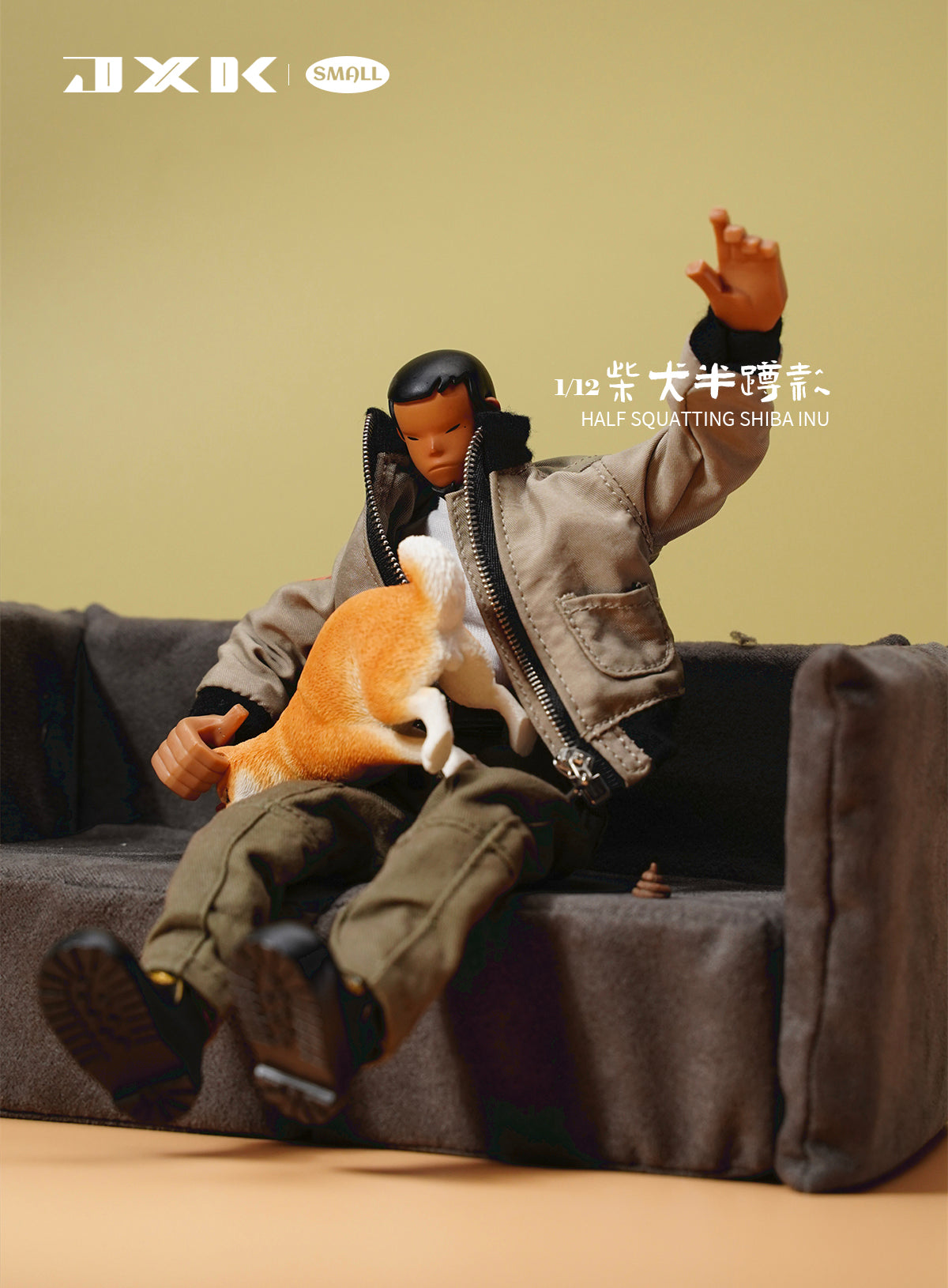 JXK 1/12 Shiba Inu Model