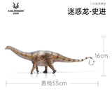 HAOLONGGOOD 1:35 Scale Apatosaurus Model