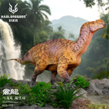 HAOLONGGOOD 1:35 Scale Iguanodon Model