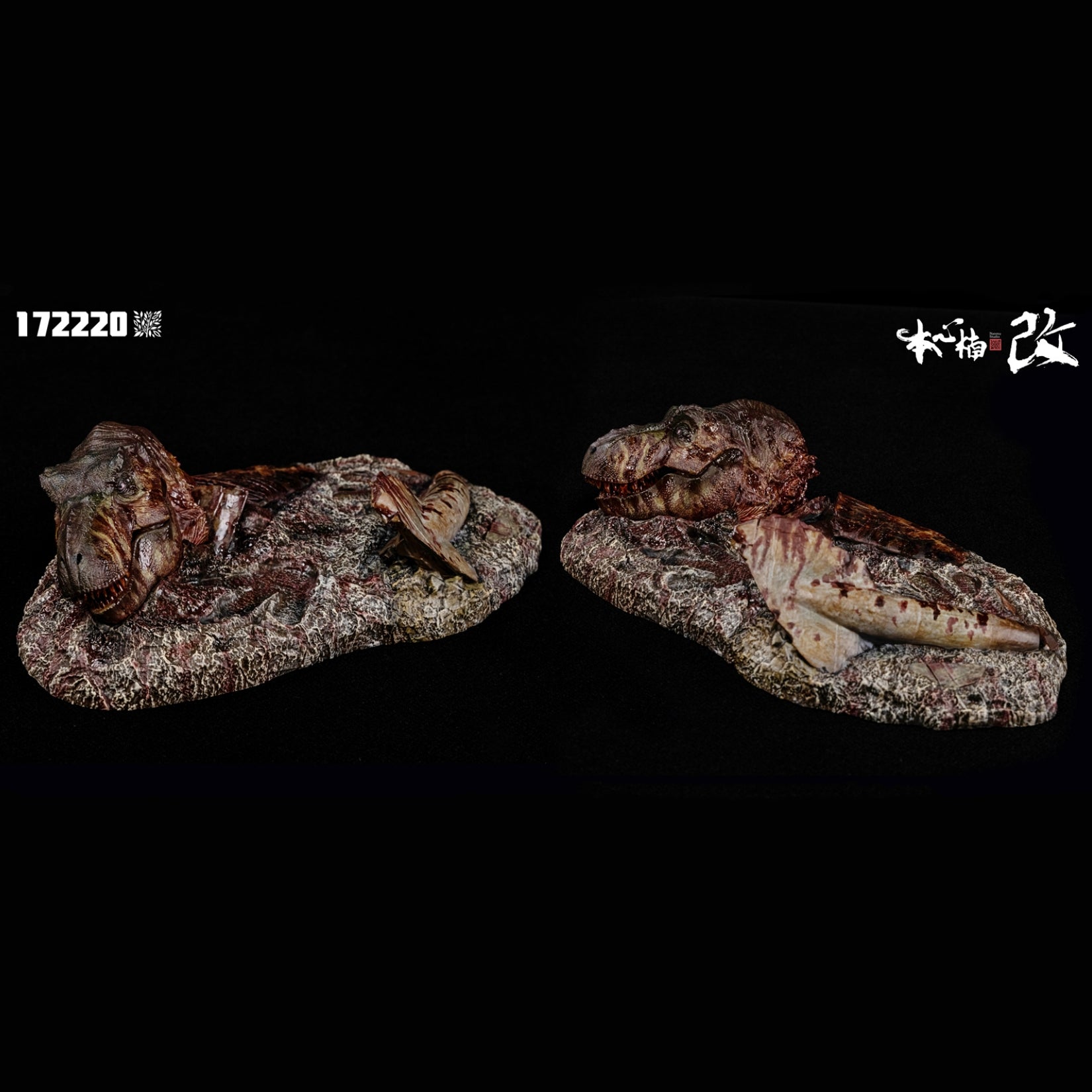 Nanmu Supplanter 2.0 Spinosaurus Figure