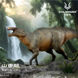 HAOLONGGOOD 1:35 Scale Shantungosaurus Model