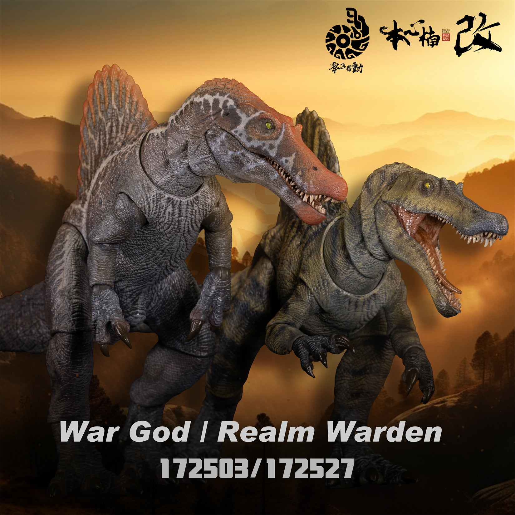 Nanmu Studio Spinosaurus Supplanter 3.0 Action Figure