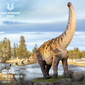 HAOLONGGOOD 1:35 Scale Brontosaurus Model