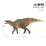 HAOLONGGOOD 1:35 Scale Shantungosaurus Model