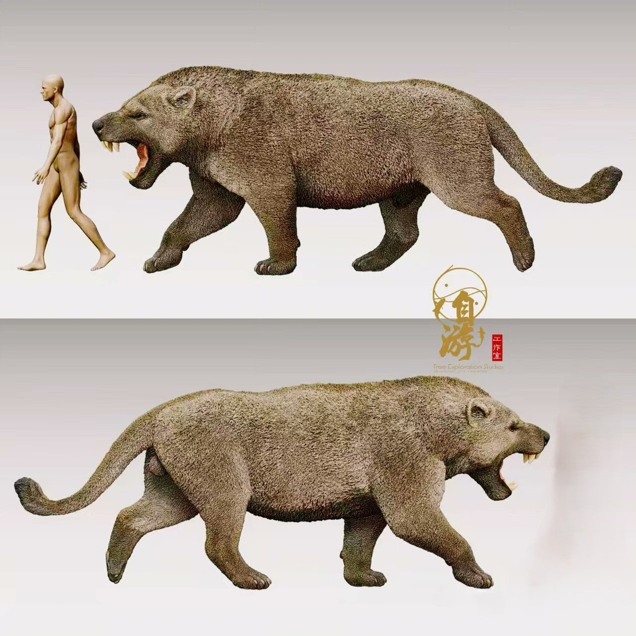 Free Exploration Megistotherium Model