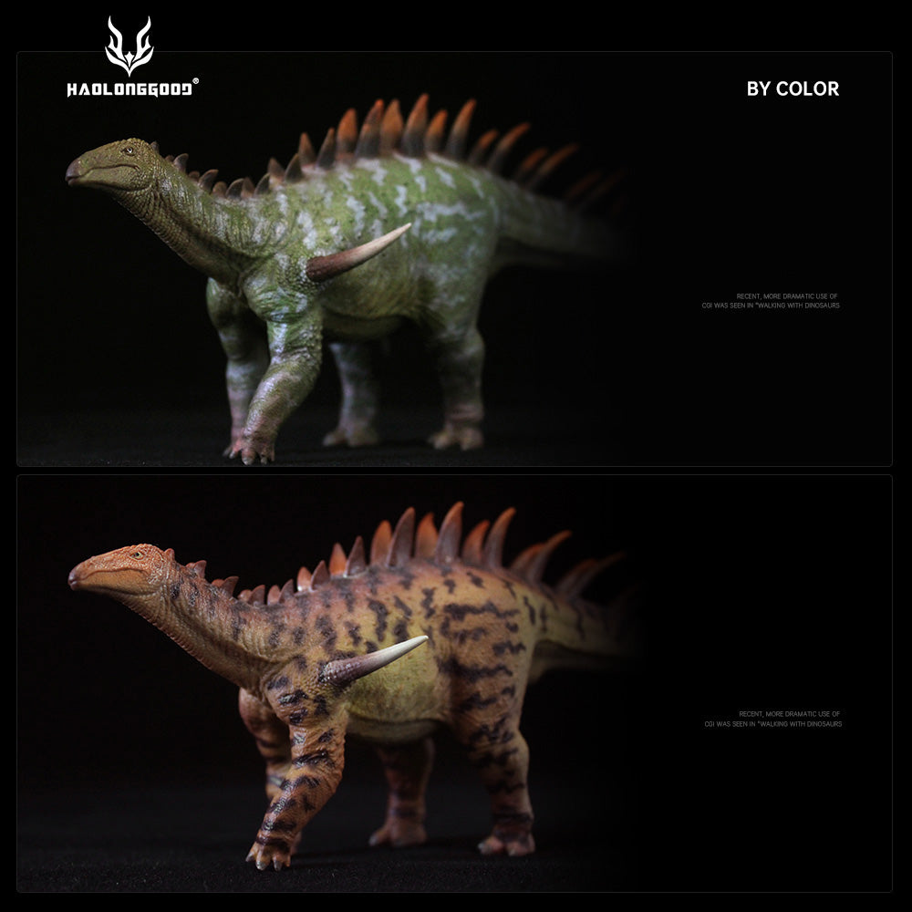 HAOLONGGOOD 1:35 Scale Dacentrurus Model