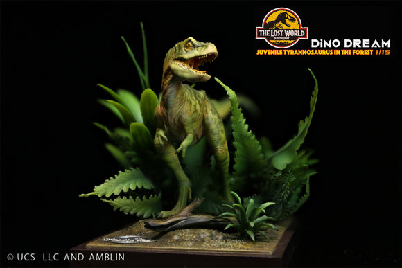 DINO DREAM 1:15 Scale Tyrannosaurus Rex Baby Statue
