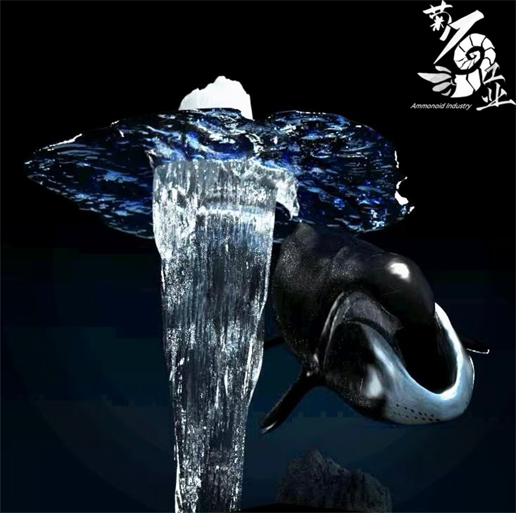 Ammonoid Industry 1/35 Scale Bowhead Whale Scene Model