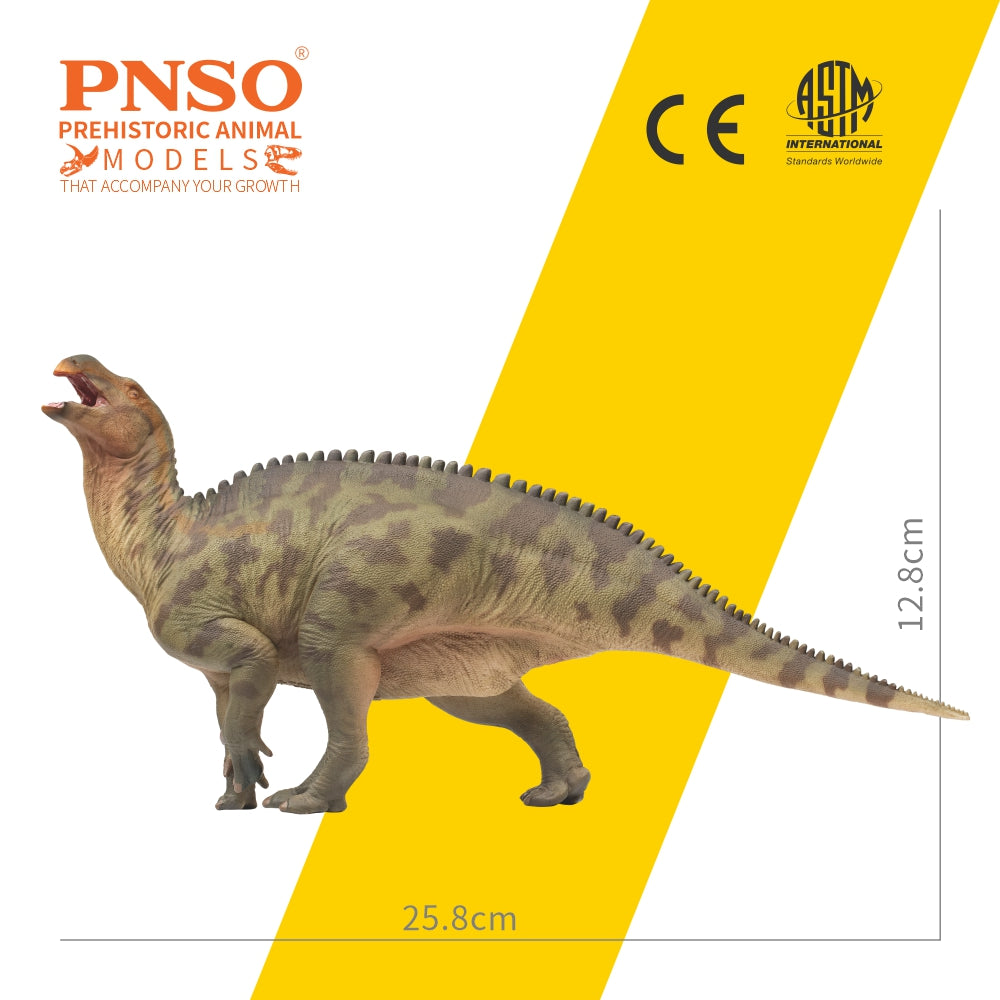 PNSO 97 Lanzhousaurus Lanqi Model