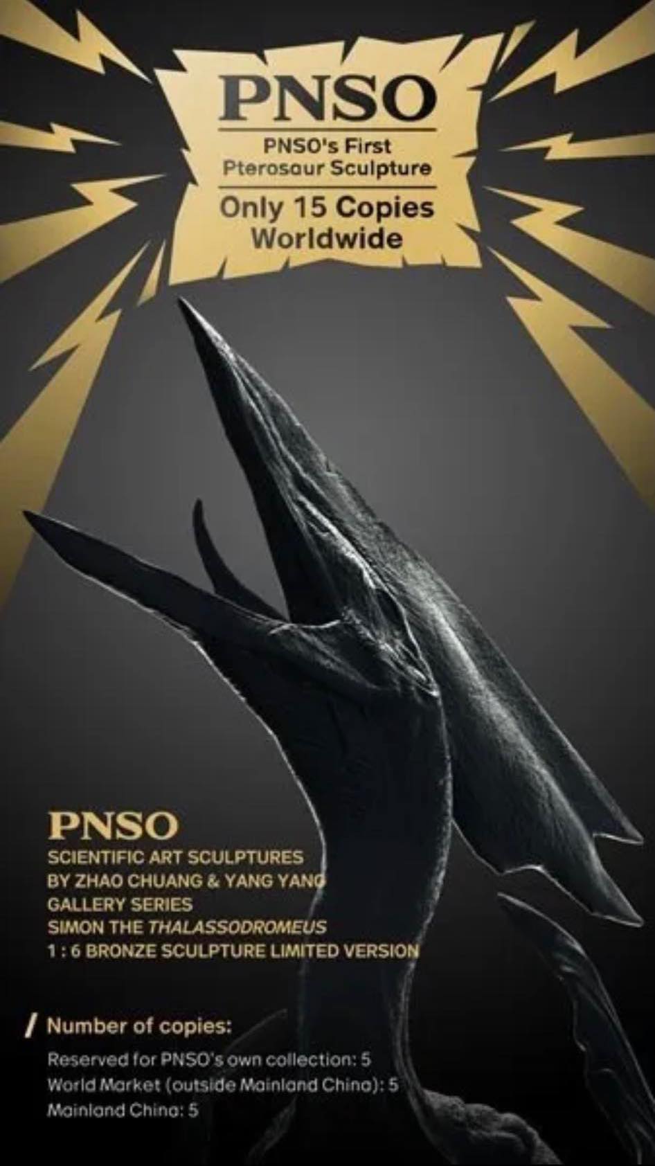 PNSO SCIENTIFIC ART SCULPTURESBY ZHAO CHUANG & YANG YANGGALLERY SERIES SIMON THE THALASSODROMEUS 1:6 BRONZE SCULPTURE LIMITED VERSION