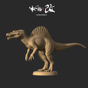 Nanmu Studio 1:35 Scale Spinosaurus Supplanter 2.0 Model