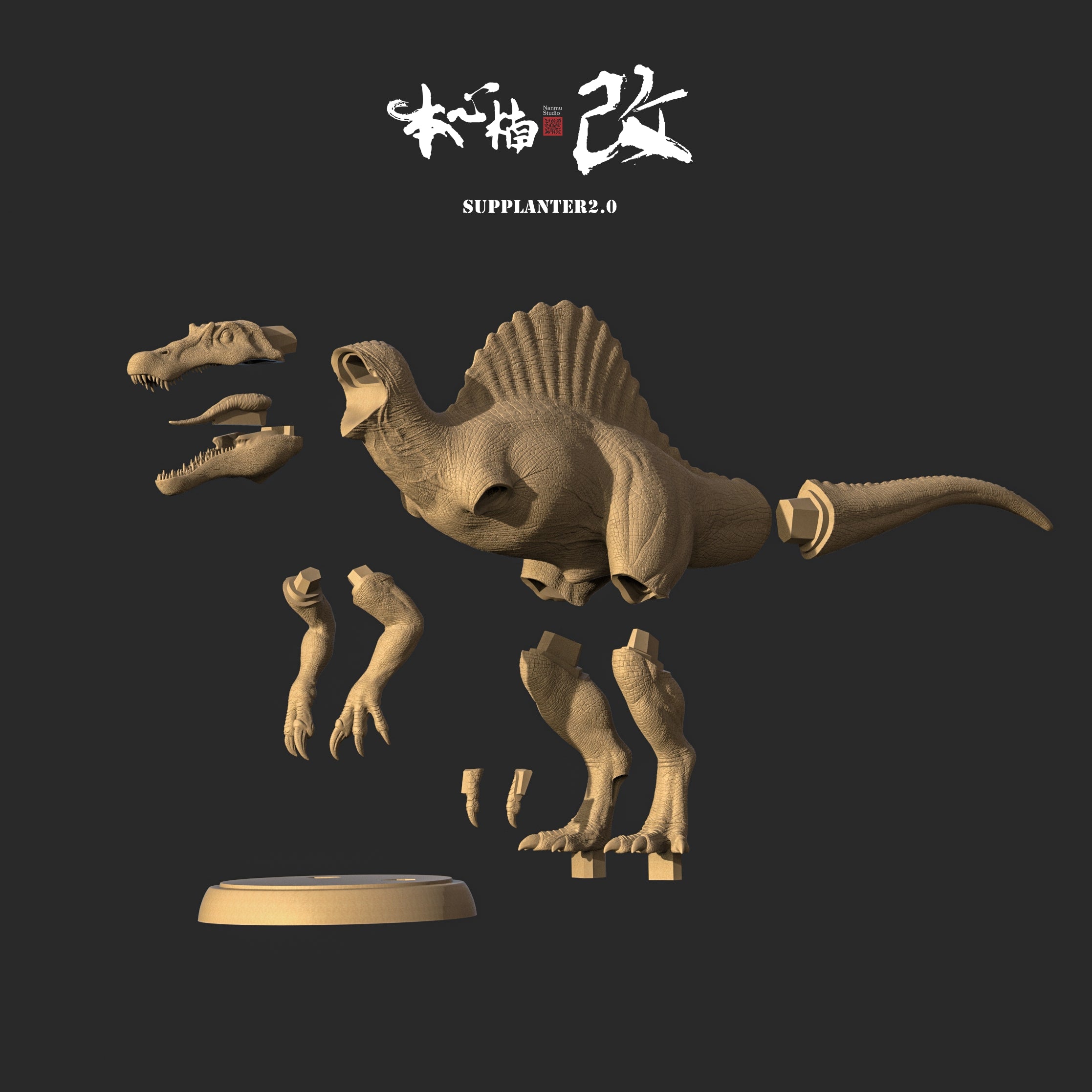 Nanmu Studio 1:35 Scale Spinosaurus Supplanter 2.0 Model