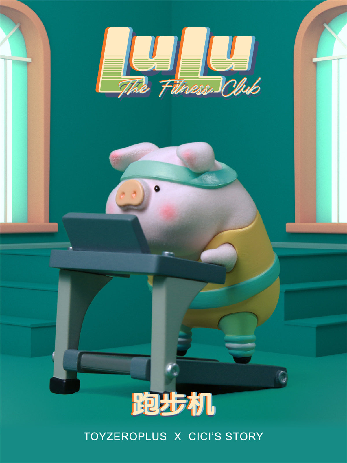 52TOYS LULU Pig The Fitness Club Model – Lana Time Shop