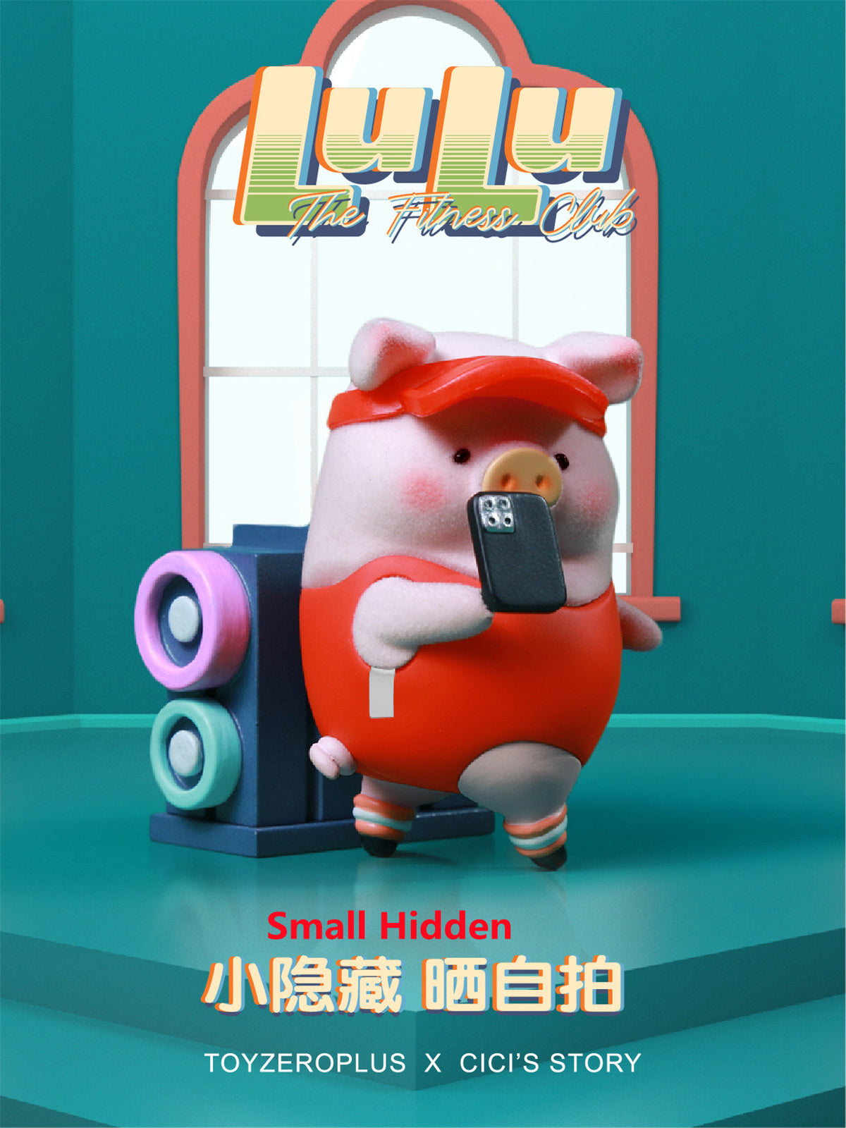 52TOYS LULU Pig The Fitness Club Model